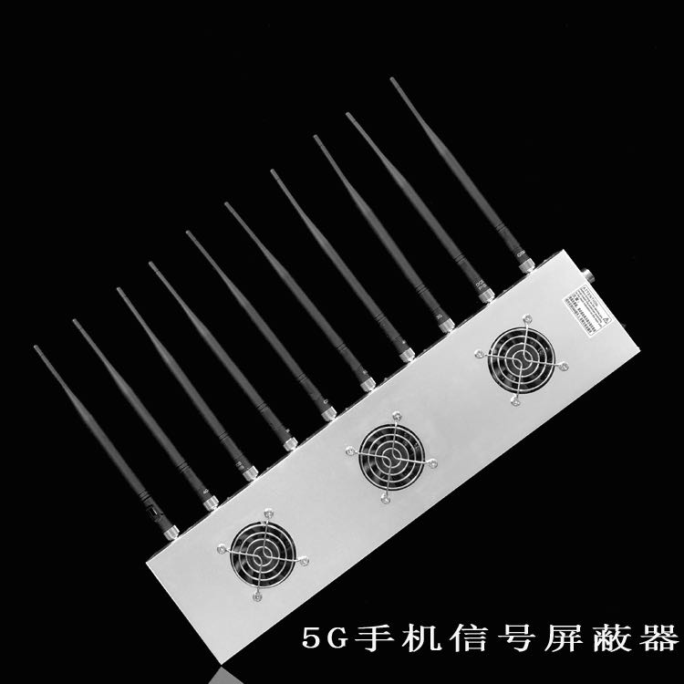 清远外置10天线移动通信干扰器